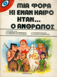 Εικόνα